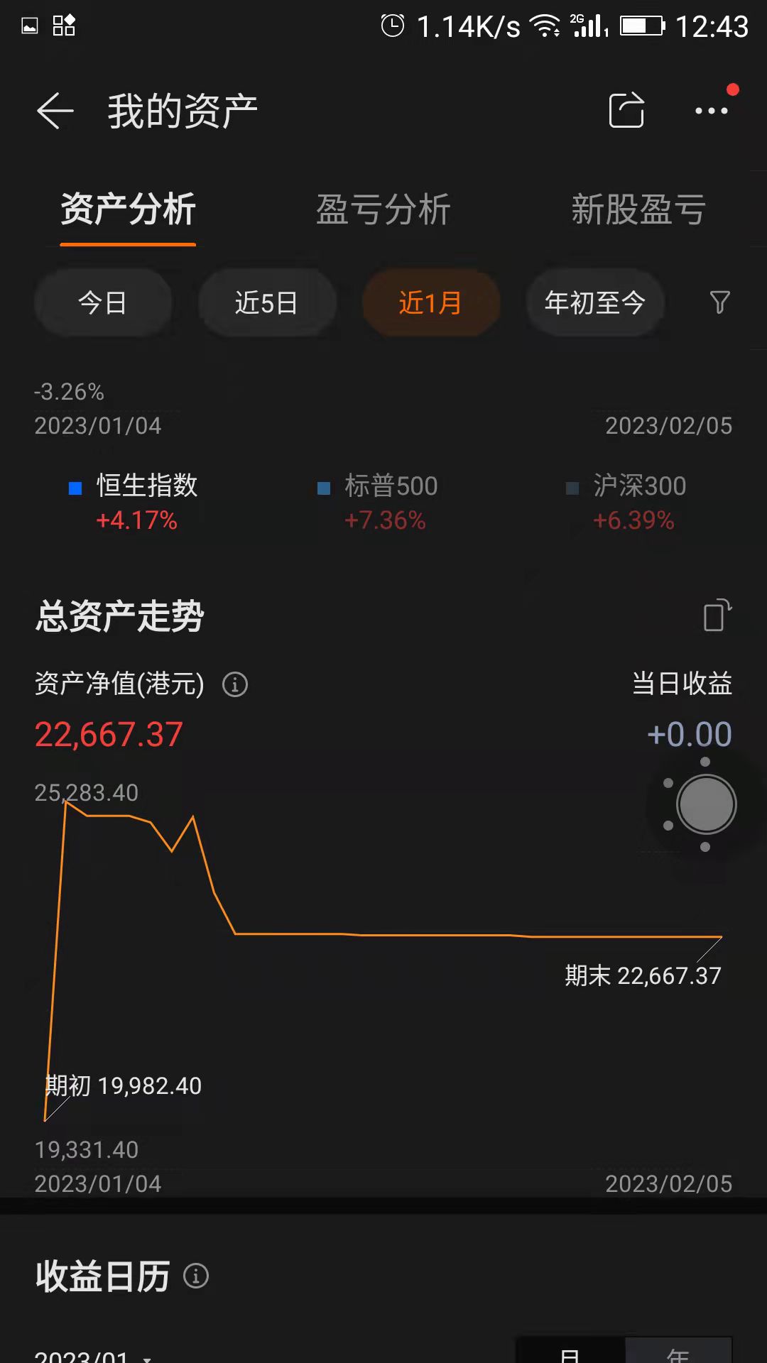 1675572311659568.jpg
